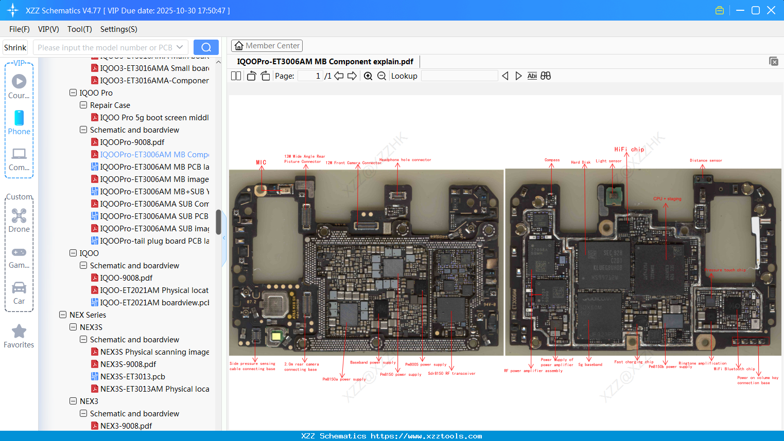 VIVO IQOOPro-ET3006AM MB Component Explain
